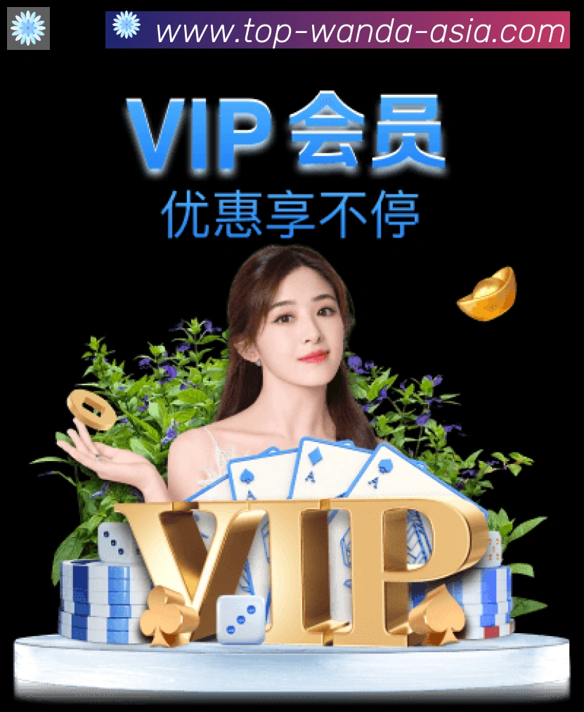 全球热力图